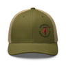 Capability Is Responsibility Trucker Cap