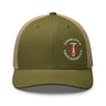 Capability Is Responsibility Trucker Cap