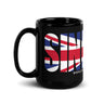 UK Sin Eater 15 oz Mug