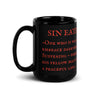 The Thin Red Line Definition 15 oz Mug