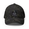 CCBRN Flexfit Cap